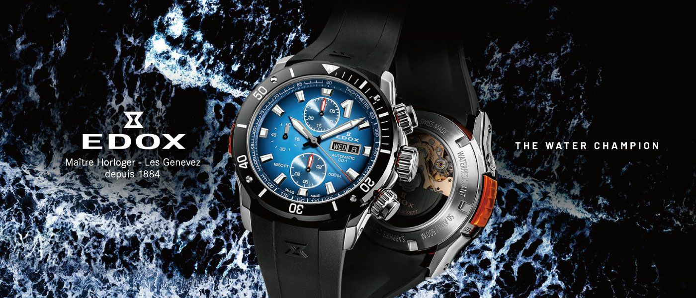 EDOX (エドックス)