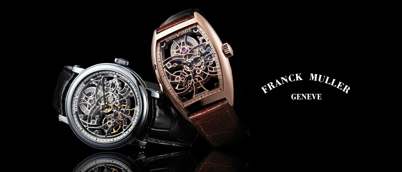 FRANCK MULLER (フランクミュラー) | 岡山の正規時計宝飾専門店 