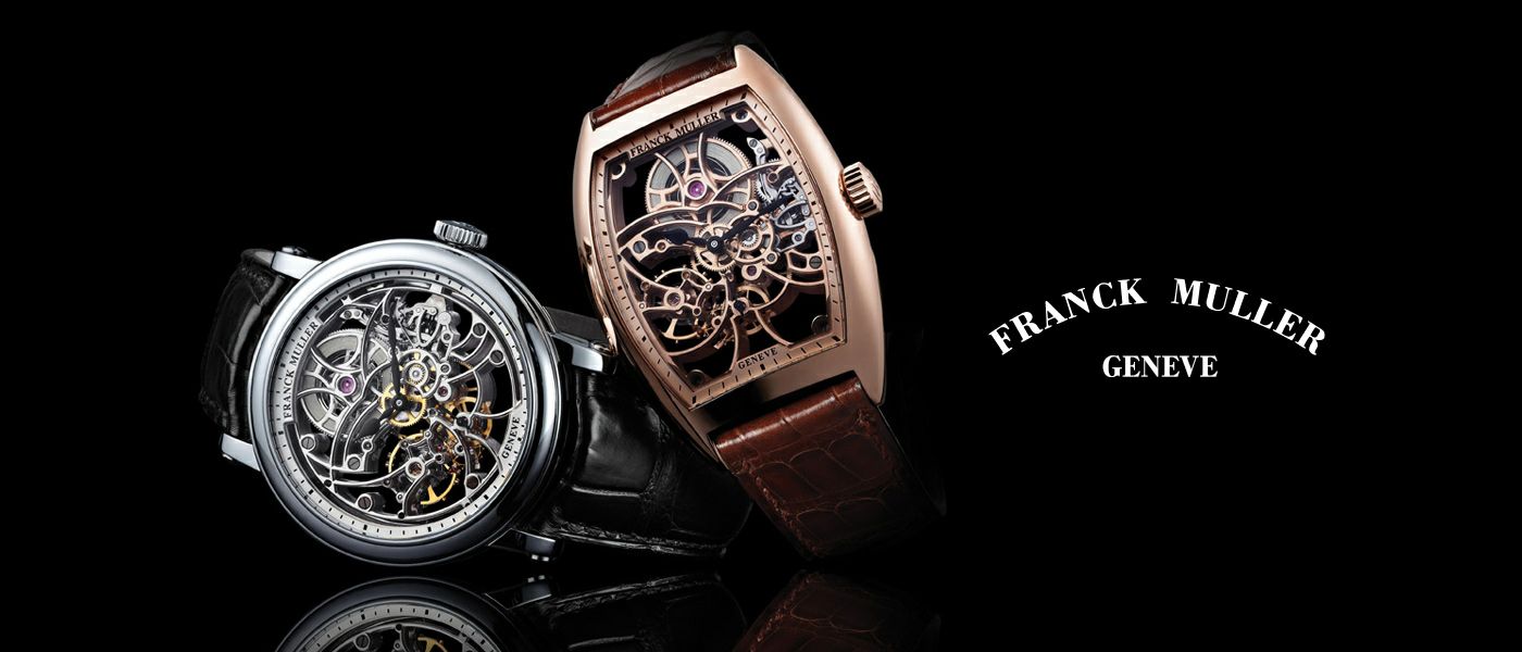 FRANCK MULLER (フランクミュラー)