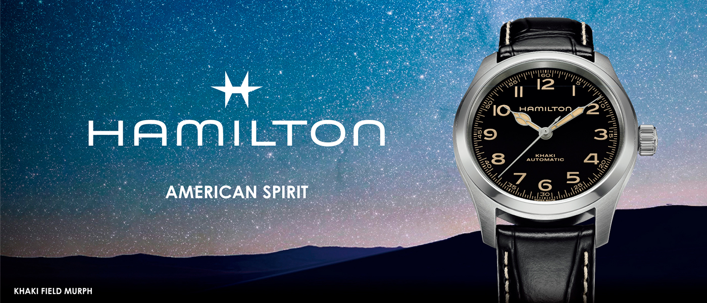 HAMILTON (ハミルトン)