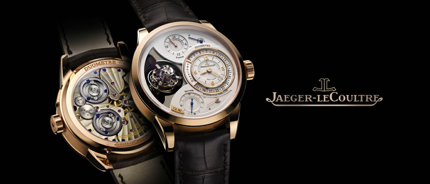 JAEGER-LECOULTRE (ジャガールクルト)