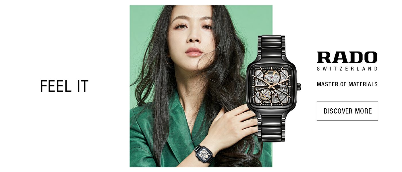 RADO (ラドー)