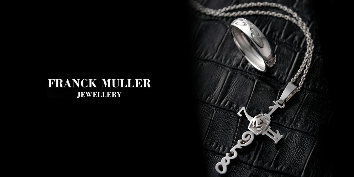 FRANCK MULLER (フランクミュラー)