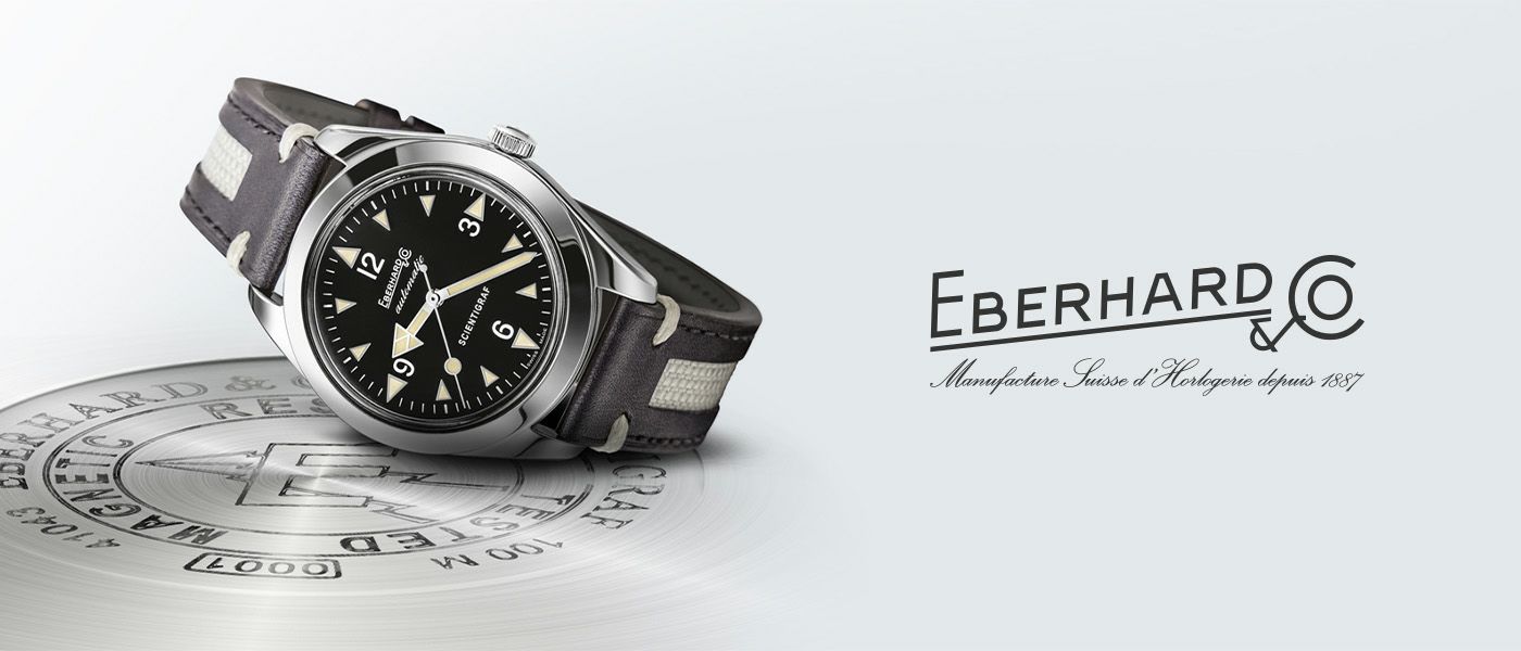 EBERHARD(エベラール)