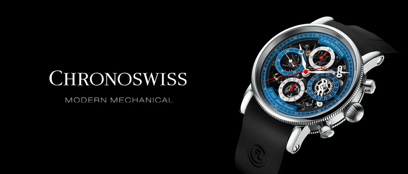 CHRONOSWISS (クロノスイス)