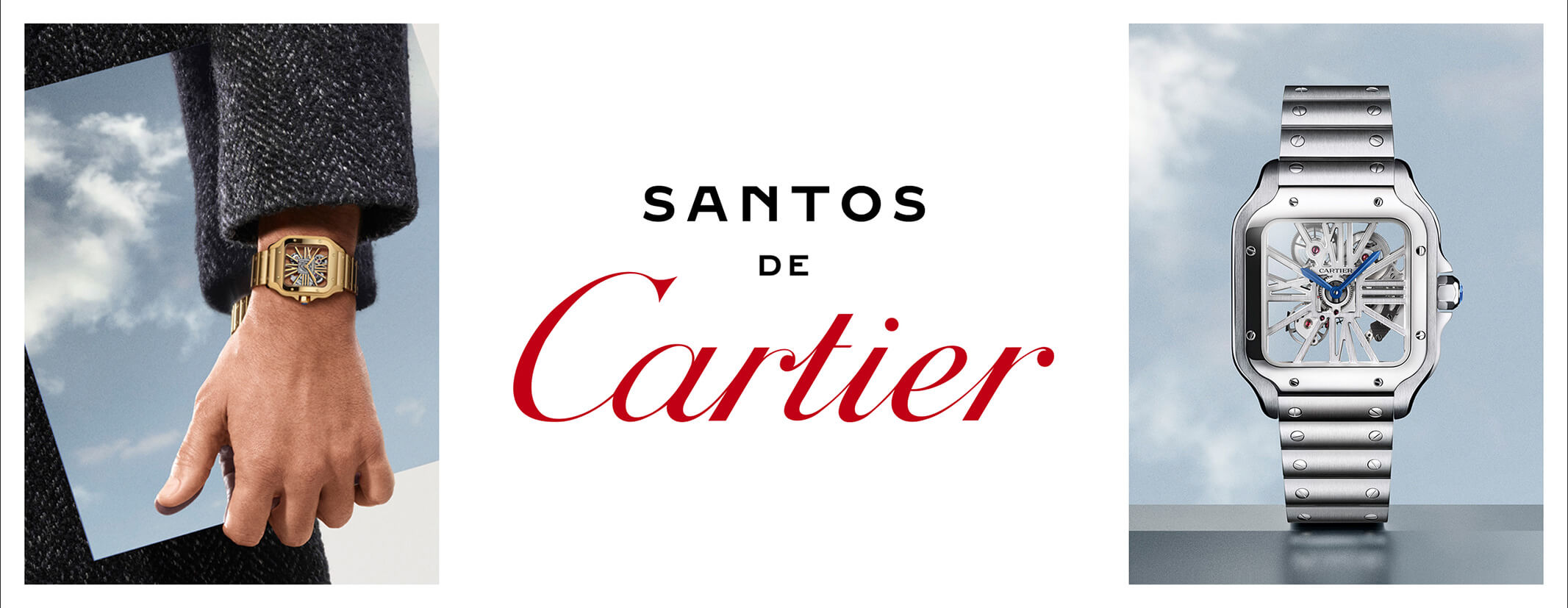 Cartier(カルティエ)