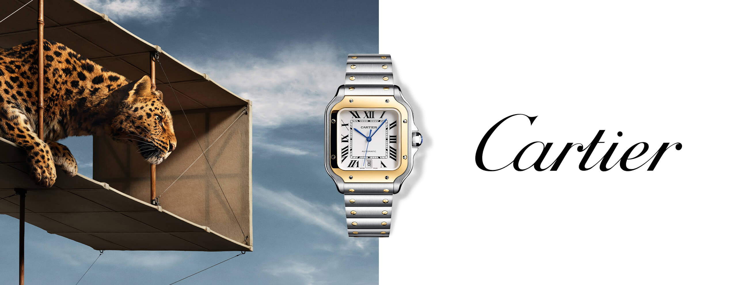 Cartier(カルティエ)