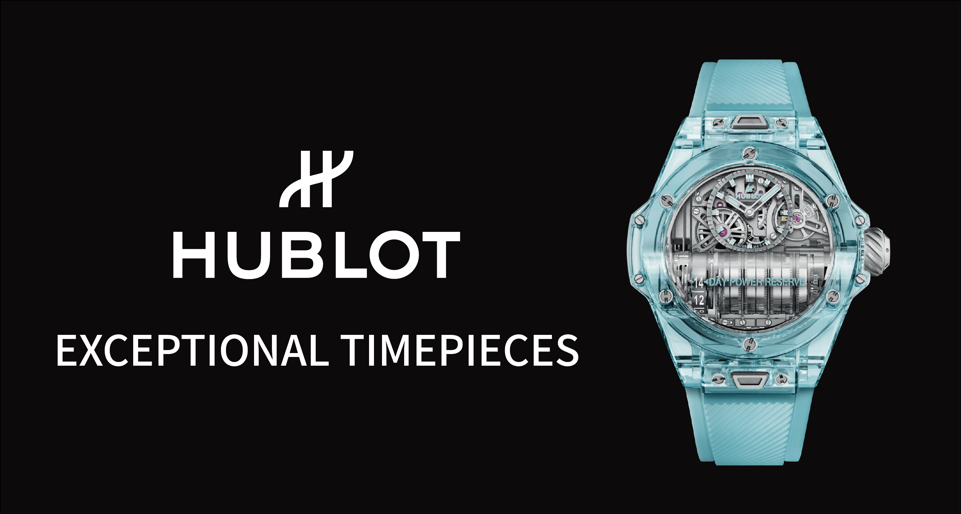 エクセプショナルタイムピース


