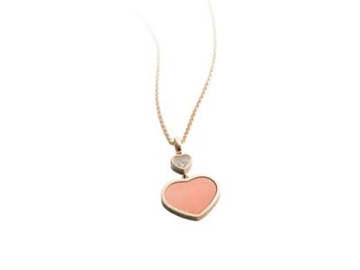 Chopard (ショパール)  <BR>ハッピーハート ペンダント 