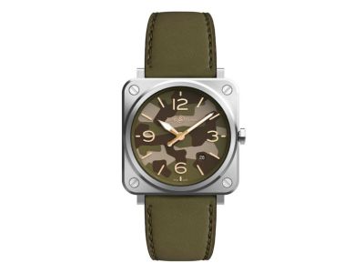 BR S GREEN CAMO