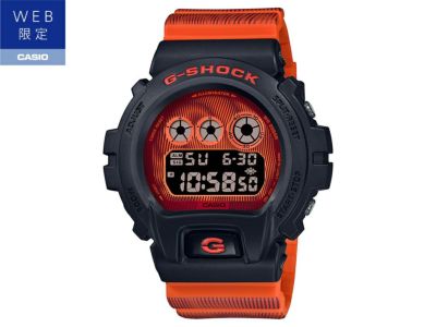 DW-6900TD-4JF