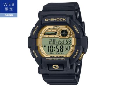 GD-350GB-1JF